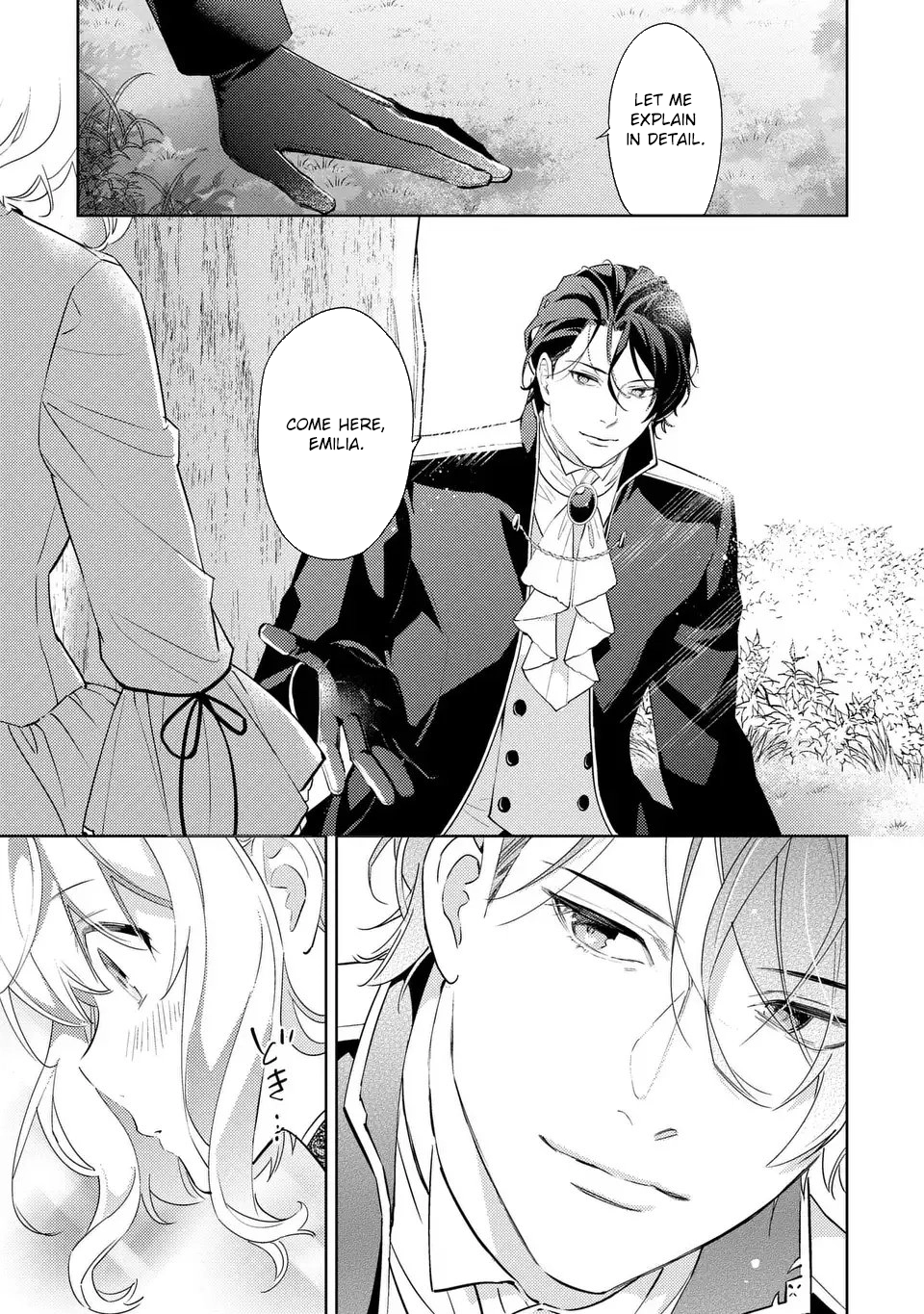 The Black Rabbit Count’s Devoted Marriage Proposal. Chapter 3 Page 19